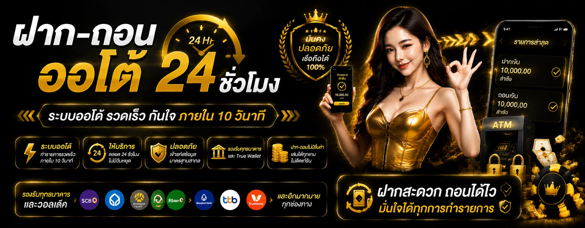 vget289 banner