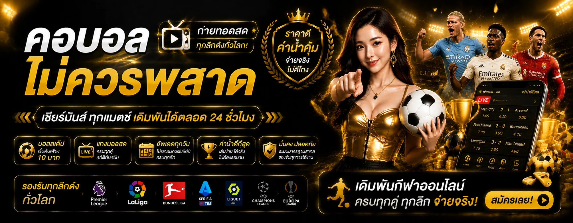 vget289 banner